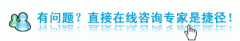 BBT自凝刀微创治疗妇科疾病的优势是什么