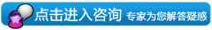 超微腹腔镜 钥匙孔里完成的“大”手术